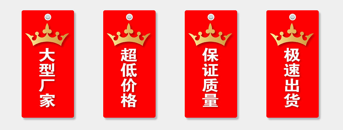 產(chǎn)品畫冊詳情頁