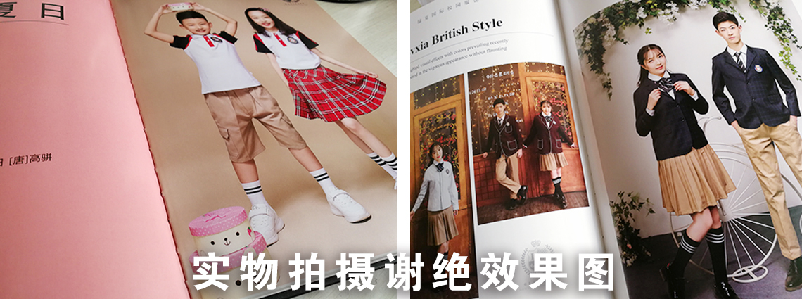 產(chǎn)品畫冊詳情頁