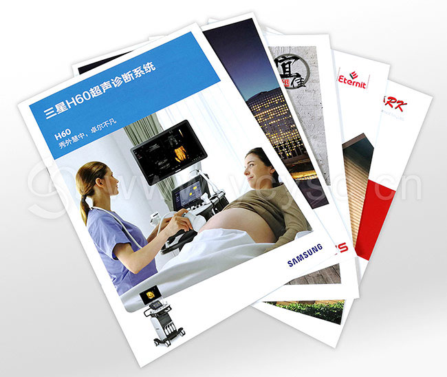 畫冊(cè)印刷廠