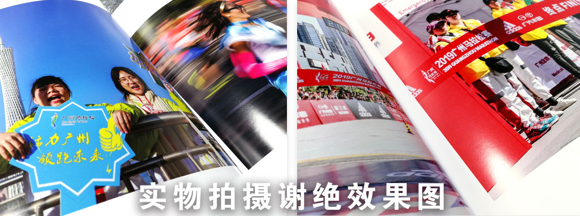 攝影紀(jì)念冊(cè)詳情頁(yè)