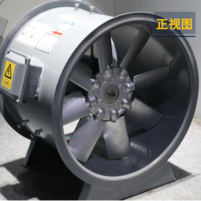 HTF-II型高溫排煙軸流風機